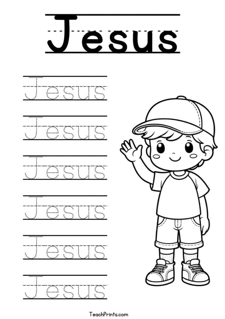 Jesus Name Tracing Worksheet