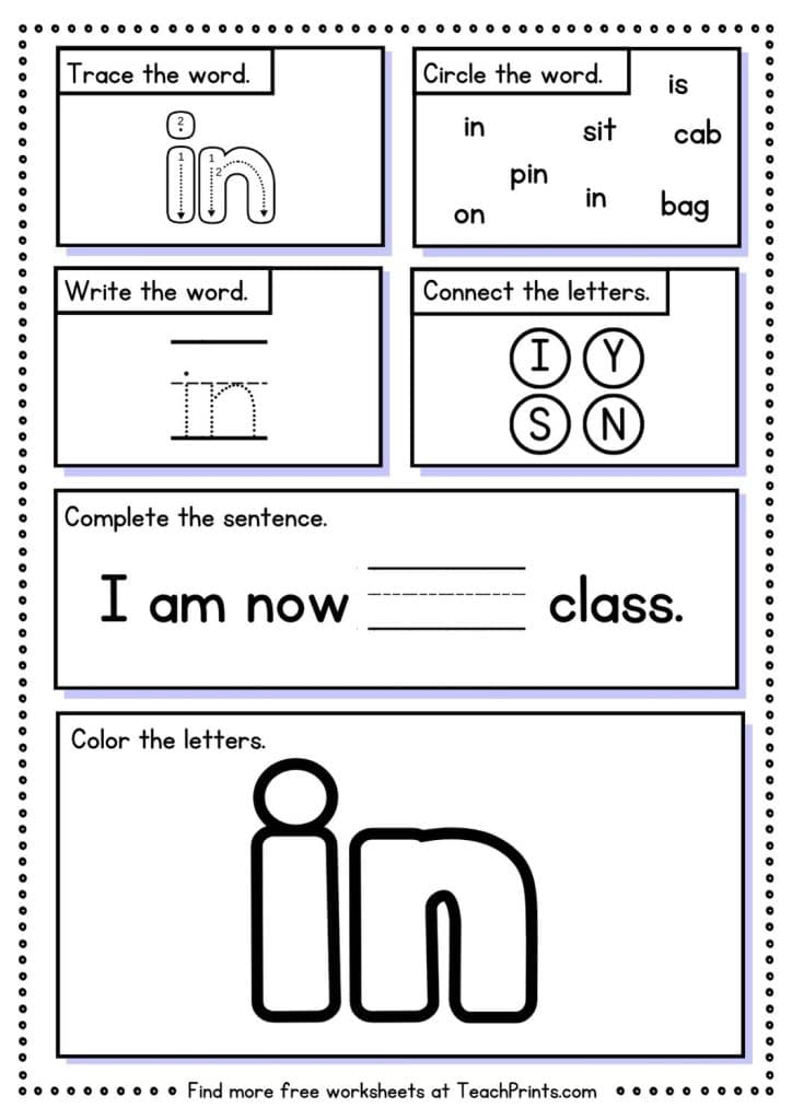 sight word in worksheet