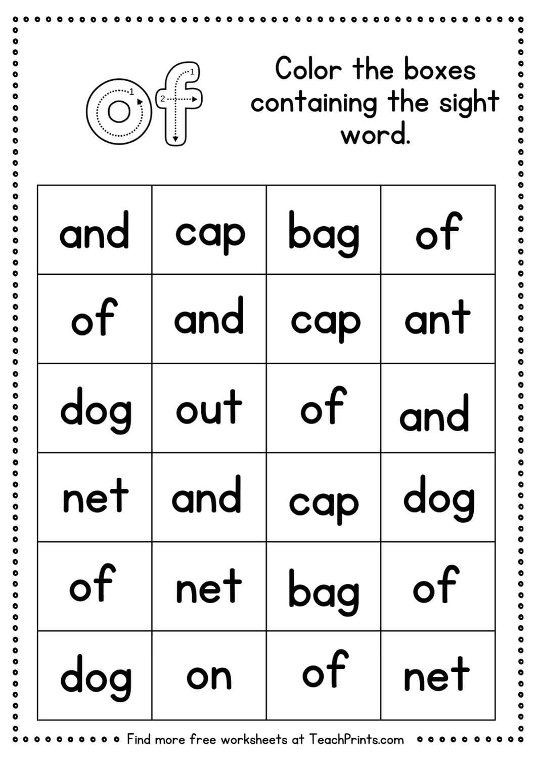 sight word of worksheet