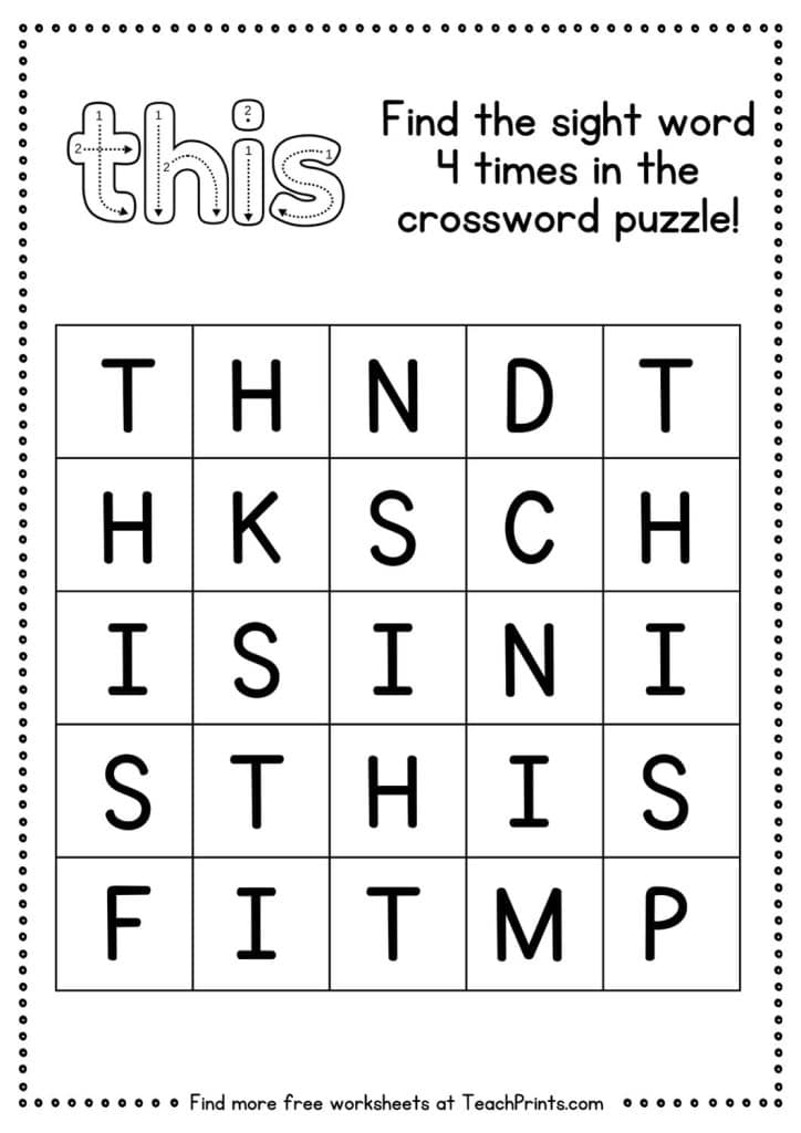 sight word this worksheet