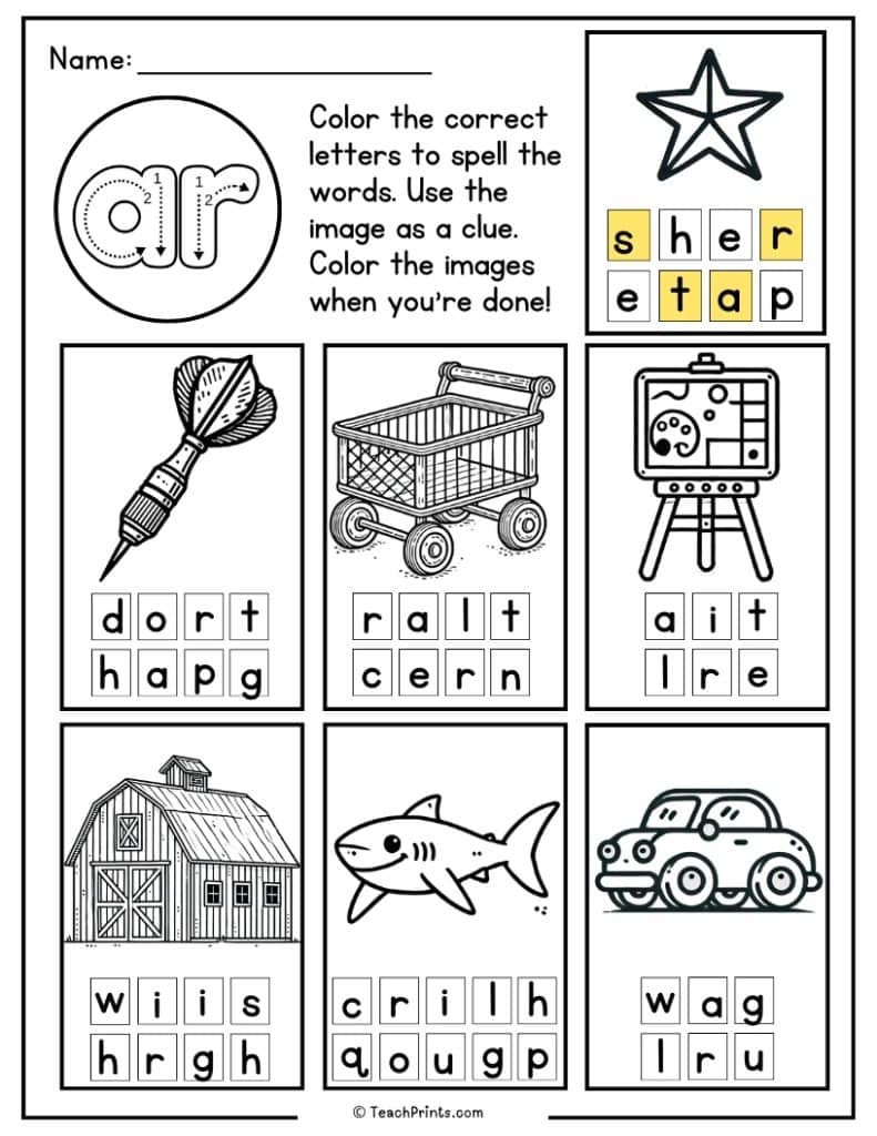 R-Controlled Vowels Worksheets (Bossy R) - Free PDF Printables 10 ar worksheet