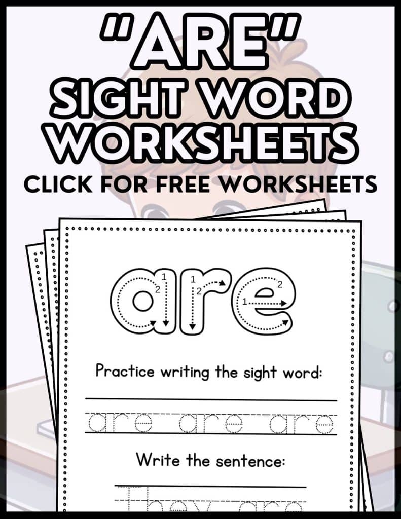 sight word worksheets