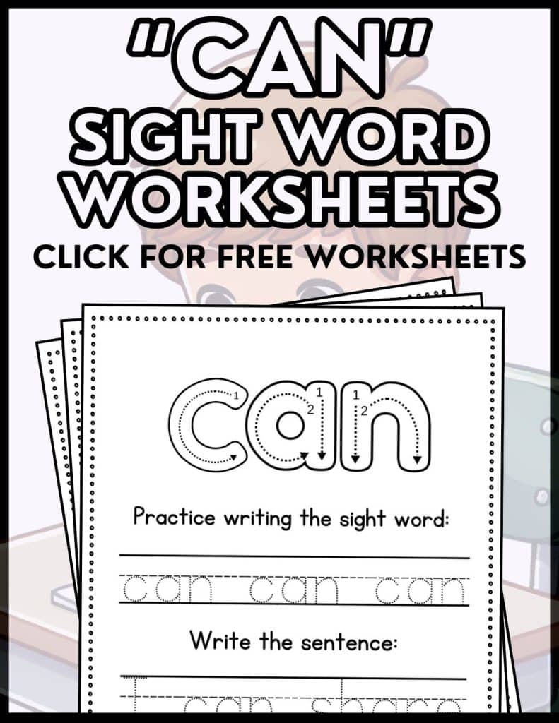 sight word worksheets